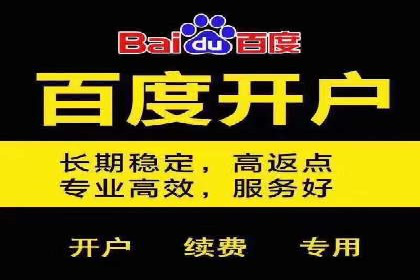 百度信息流广告的创意内容制作案例集